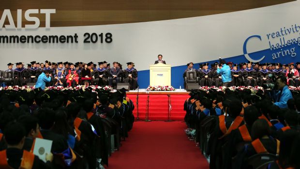 KAIST, 2018년 학위수여식 23일 개최..졸업생 2736명 배출