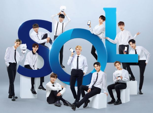 신한은행 모바일 통합 뱅킹 앱 '쏠(SOL)' 써보니