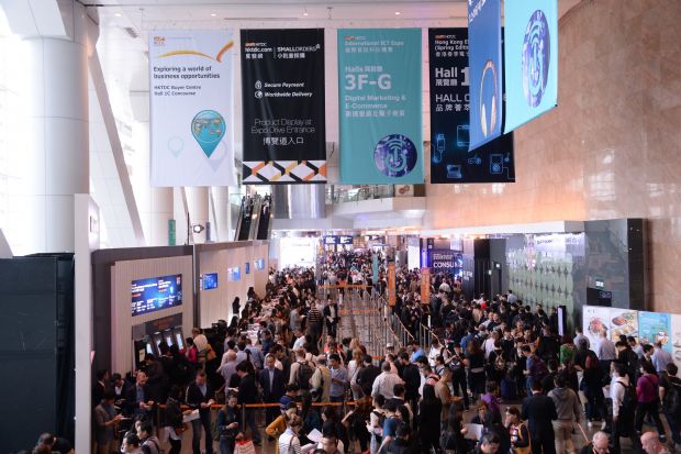 ‘亞 최대 규모’ 홍콩 전자·정보통신 박람회 4월 개최