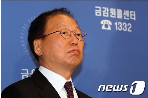 '채용비리 의혹' 최흥식 금감원장, 사의 표명 (종합)