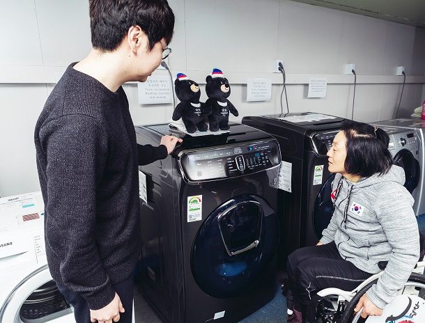 삼성전자, 평창 패럴림픽에 세탁기·건조기 공급