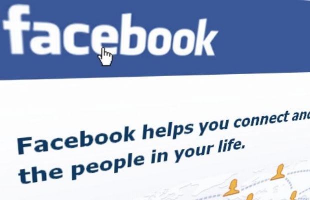 페이스북은 왜 한국서 과징금 제재를 받았나