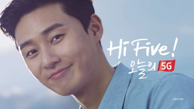 KT, 새 광고 캠페인 ‘하이 파이브! KT 5G’ 공개