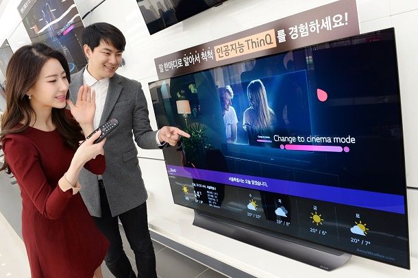 LG, AI 더한 올레드 TV '특별 할인전' 실시