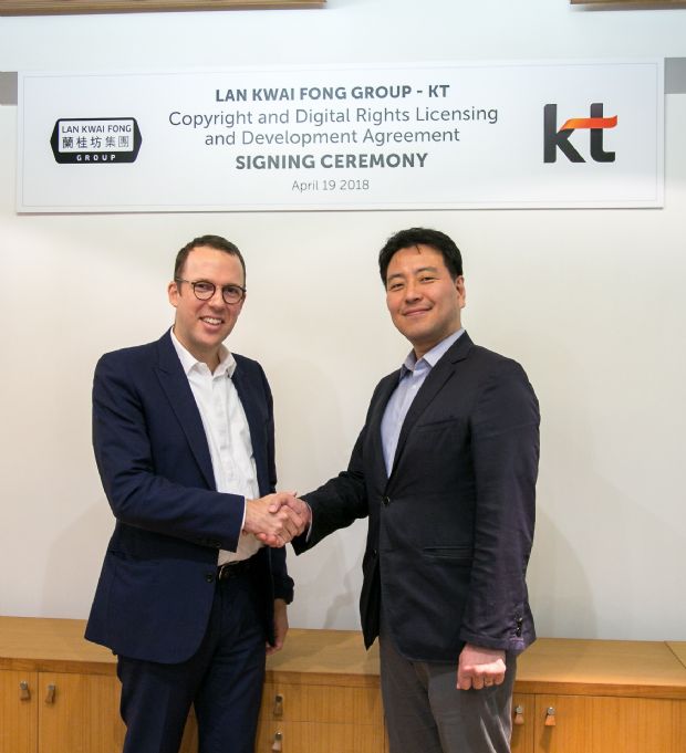 KT, 홍콩 란콰이펑과 웹툰 판권 계약 체결