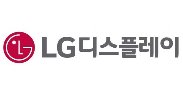LGD, 2019년 임원인사…부사장 3명 등 28명 승진