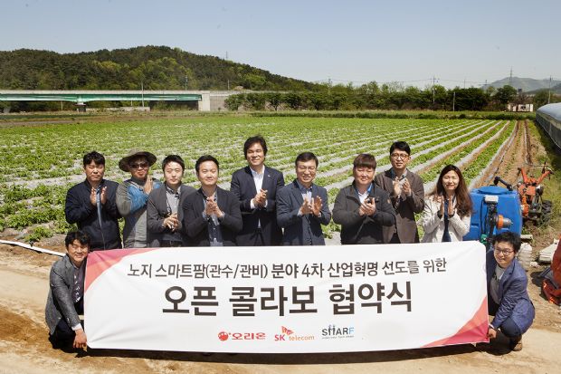 SKT-오리온-벤처기업, 감자 재배농가 스마트化 협력