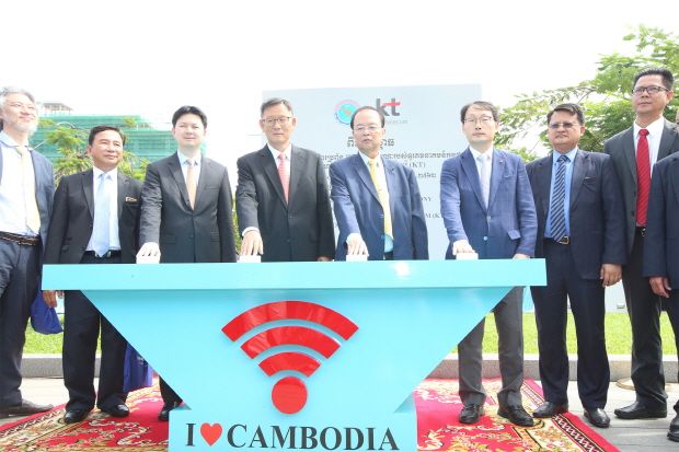 캄보디아는 왜 KT를 ICT 파트너로 택했나