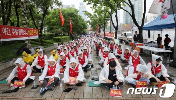 한국오라클노조, 임단협 결렬 규탄 집회