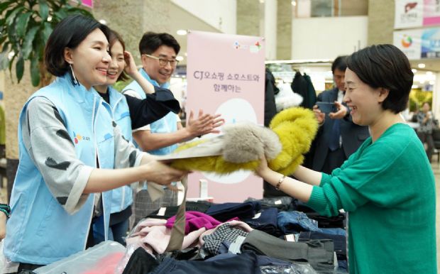 CJ오쇼핑, 다문화 아동 의료비 모금 바자회 열어