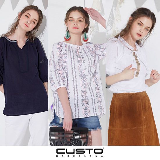 GS샵, 스페인 패션 ‘쿠스토 바르셀로나’ 출시