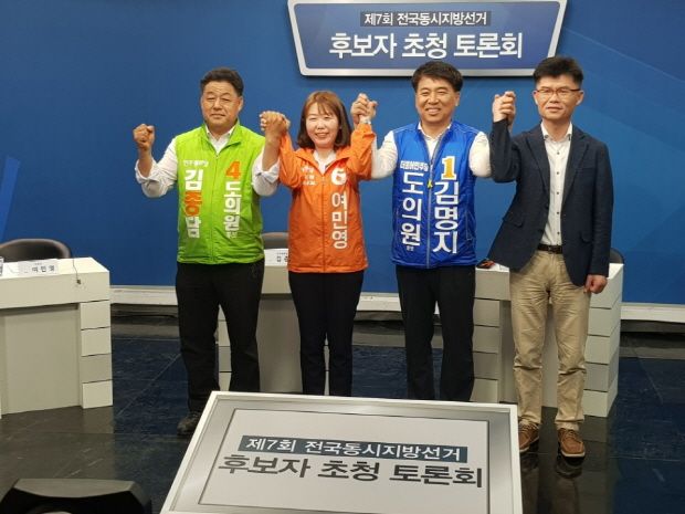 티브로드, 기초·광역의원 초청 토론방송 제작