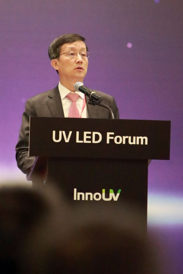 LG이노텍 中 UV LED 포럼 성료…