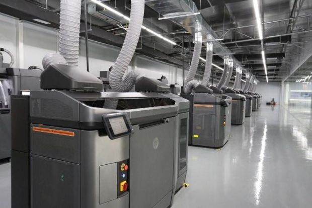 HP, 中에 3D프린팅 센터 설립…제조 허브 목표