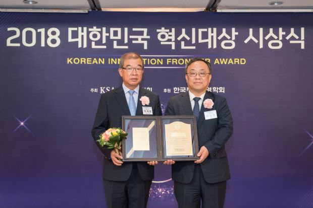 청호나이스, 대한민국 신기술 혁신상 18년 연속 수상