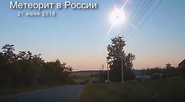 [영상] 러시아 하늘에 떨어지는 유성의 모습
