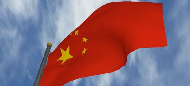 중국공상은행, 블록체인서 금융자산 교환 특허 출원