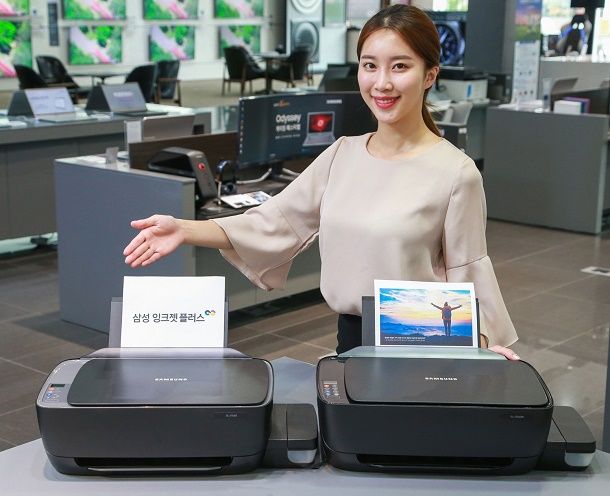 '삼성 잉크젯 플러스' 복합기 출시…경제성·보존력↑