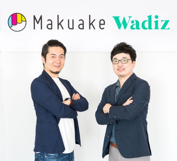와디즈, 日 크라우드펀딩 '마쿠아케'와 전략적 제휴 체결