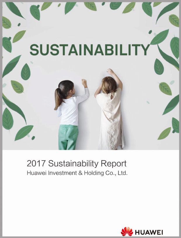 화웨이, 지속가능경영 보고서 발간