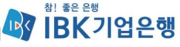 IBK기업은행, 상반기 당기순이익 9372억원
