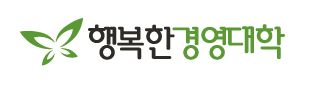 중기CEO 무료 교육 ‘행복한 경영대학’ 6기모집