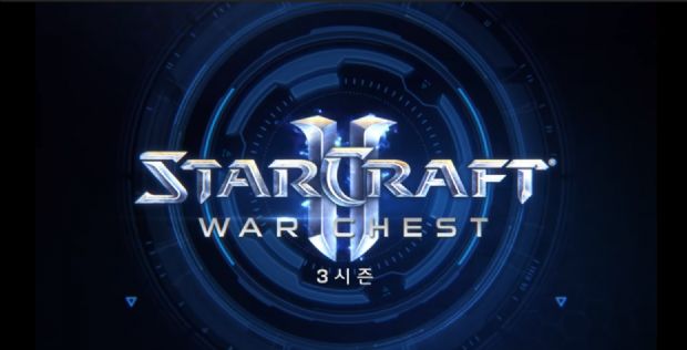 블리자드, ‘스타크래프트2 워 체스트: 블리즈컨 2018’ 공개