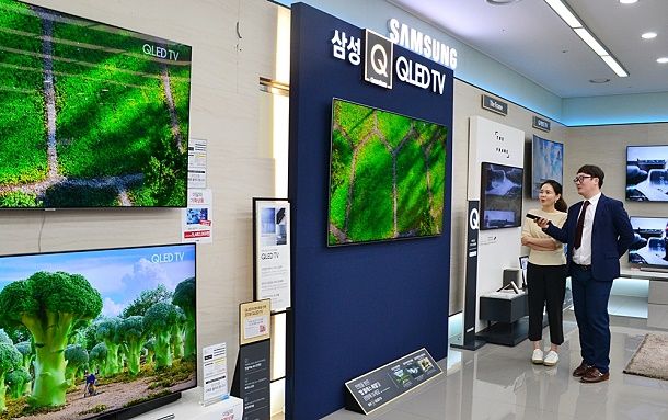 전자랜드, 삼성·LG TV 구매시 결제 혜택 제공