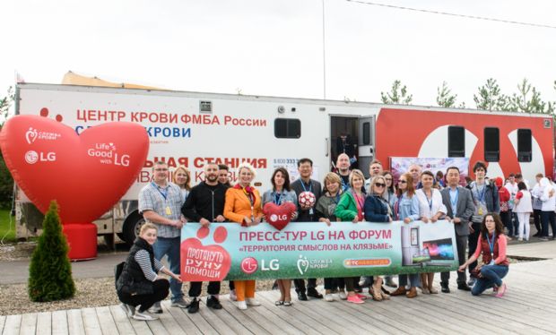 LG전자, 러시아 젊은층 공략 '유스포럼' 후원
