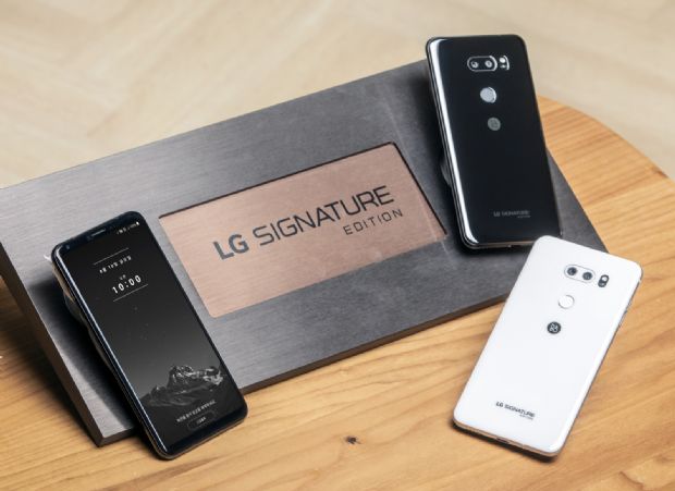 200만원짜리 스마트폰 'LG 시그니처 에디션' 출시