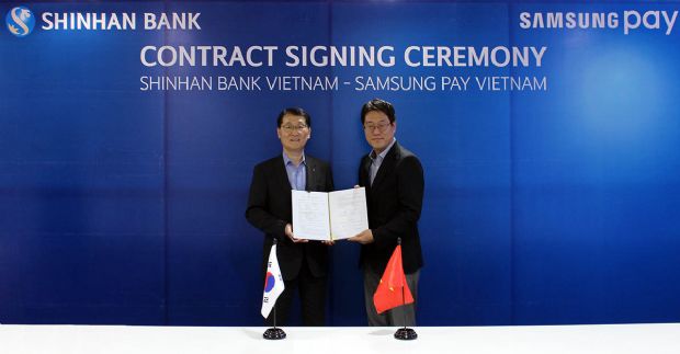 신한은행, 삼성페이와 베트남 선불카드 시장 진출