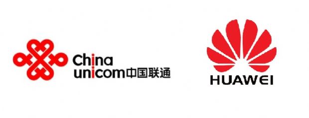 中 베이징 첫 5G 기지국 개통...화웨이 참여
