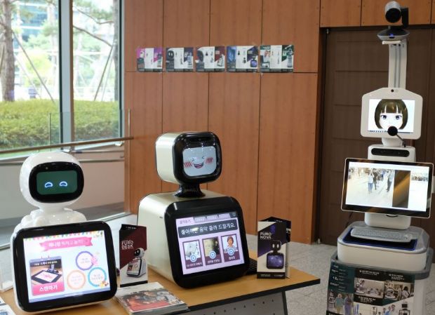 퓨처로봇, 스마트시티 조성 위한 ‘2018 판교미래포럼’ 참가