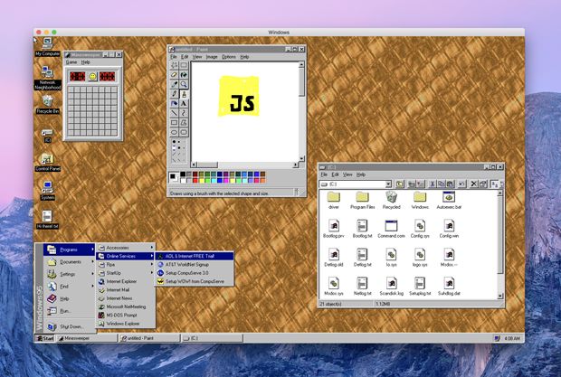 맥OS에서 다시 태어난 윈도95의 모습 (사진=펠릭스 리스버그)