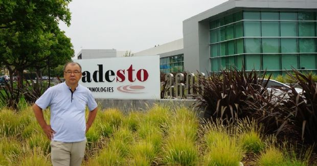 네오와인, 미국 IoT용 반도체 전문업체 아데스토와 협력