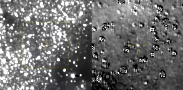 NASA, 까마득히 먼 소행성의 모습을 사진으로 담았다