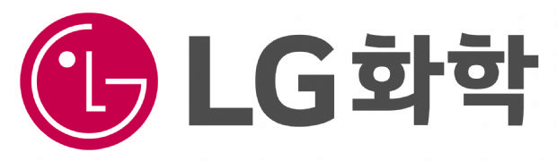 LG화학, 유럽 고객사 물량 대응 위해 시설 투자 검토