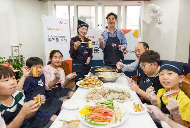 CJ그룹, 지역아동센터 어린이 찾아 추석맞이 봉사활동