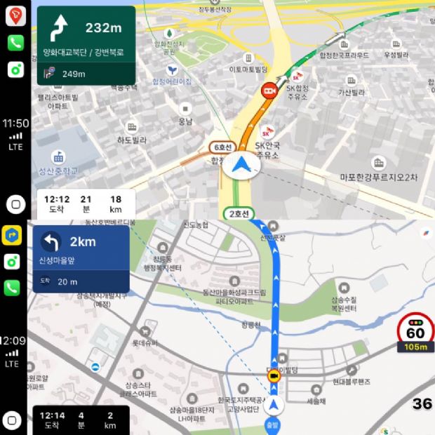 도로 위 車 내비 앱, 카인포테인먼트 연동 경쟁 '치열'