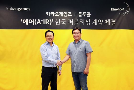 카카오게임즈, 블루홀과 ‘에어’ 한국 퍼블리싱 계약 체결