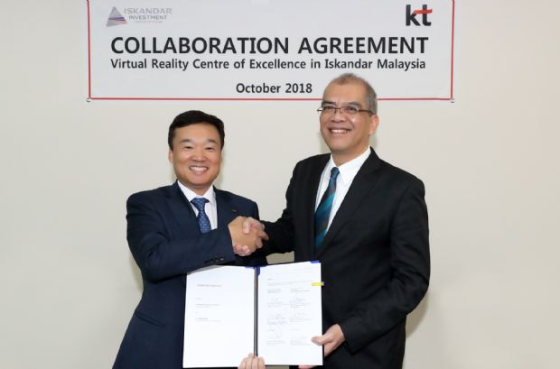 KT VR 테마파크, 말레이시아 시장 진출한다