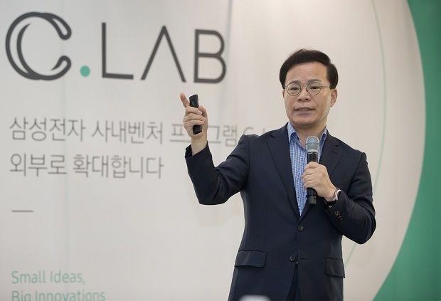 삼성 C랩 출신 룰루랩, '뷰티 산업의 디지털 혁신' 발표
