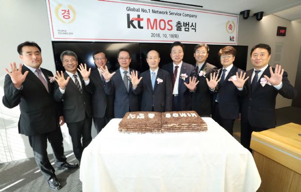 KT, 기지국 유지보수 협력사 계열사로 편입… KT MOS 출범