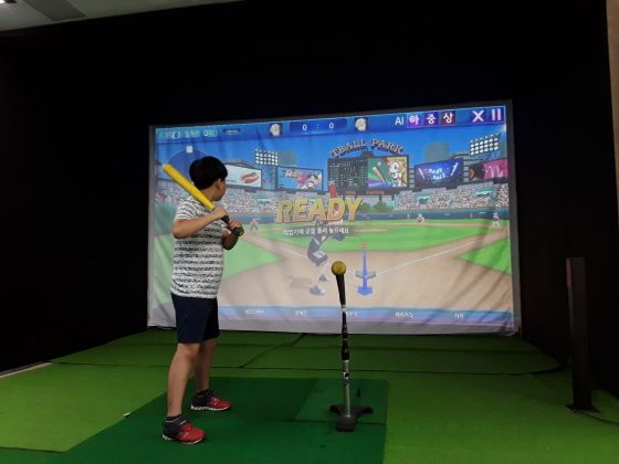한빛소프트 ‘VR 스포츠 교실 사업’, 이노시뮬레이션 합류