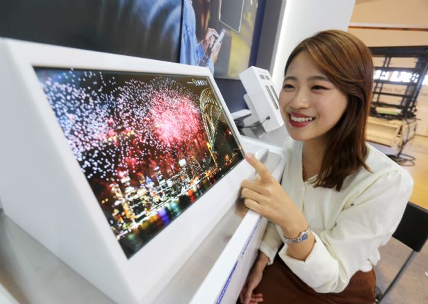 삼성디스플레이, 5G시대 걸맞는 OLED 선보인다