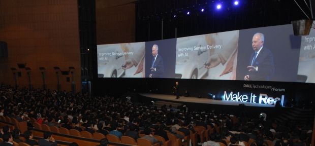 델EMC “한국기업 22%가 디지털 혁신 여정 시작”
