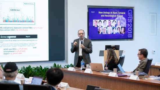 삼성 연구진, 미래 소재·ICT 창의과제 심층 논의
