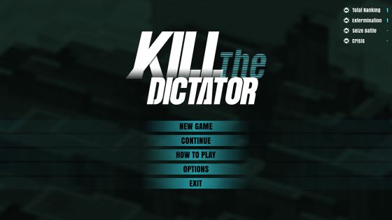 독재자 죽이기.