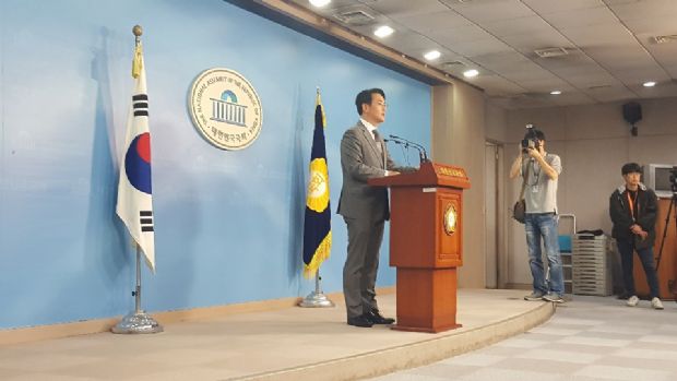 박용진 의원, 삼성바이오 문건 공개 “분식보고서 국민연금에 제출”