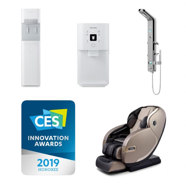 코웨이는 내년 1월 미국 라스베이거스에서 개최되는 세계 최대 가전전시회 ‘2019 CES’를 앞두고 CES 혁신상을 수상했다고 9일 밝혔다.(사진=코웨이)